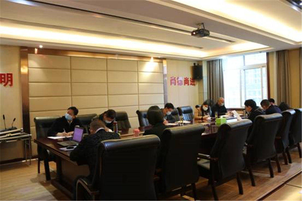 永兴集团yx08积极传达贯彻全市组织工作会议精神