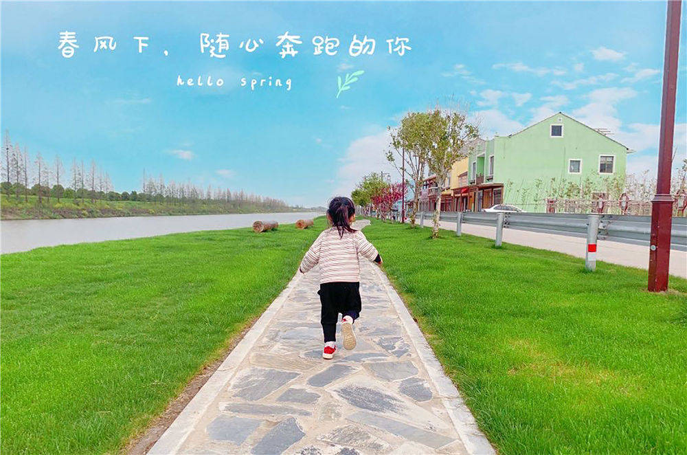 湖北省仙桃市通海口镇中心卫生院蔡文晴——春风下，随风奔跑的你