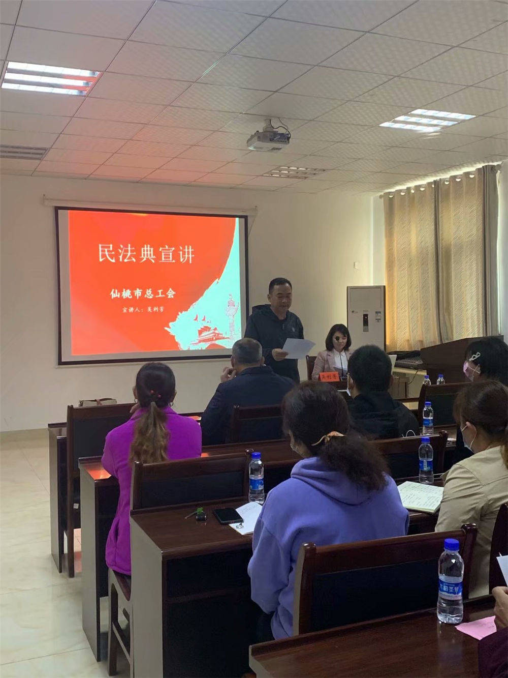 永兴集团yx08法律服务团进行《民法典》宣讲活动