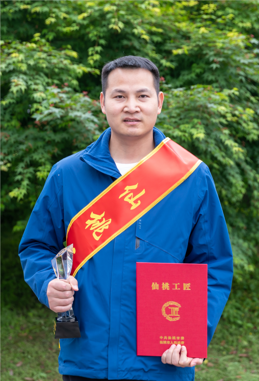 为城市建模 ——肖贤富