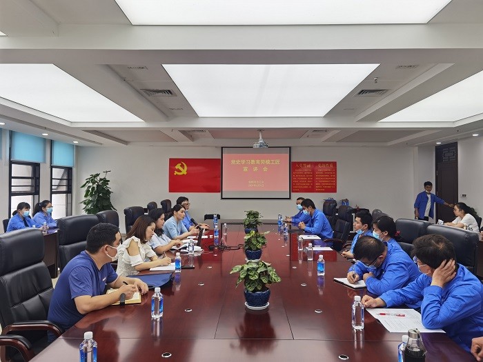 市总工会开展首场党史学习教育宣讲进企业活动