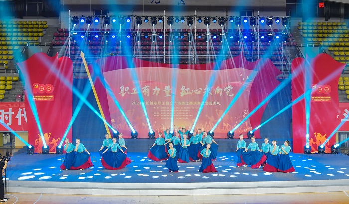 仙桃市职工群众广场舞比赛精彩落幕