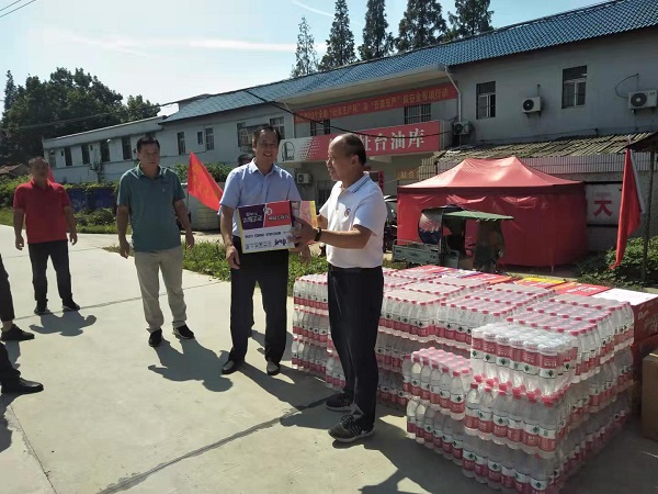 永兴集团yx08开展防汛慰问活动