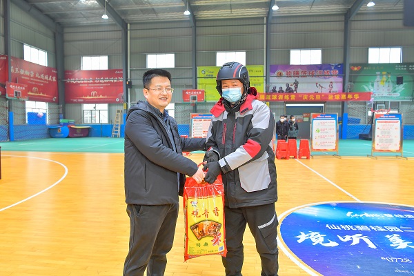 永兴集团yx08开展新就业形态群体 “两节”送温暖活动