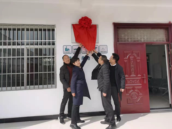 我市首家“司机之家”揭牌