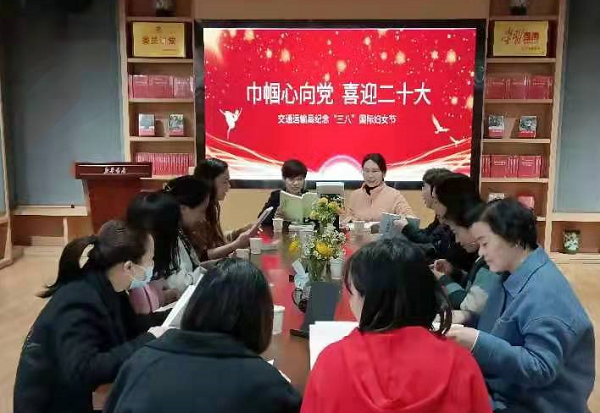 春暖花开季 别样“三八”节 --仙桃市各单位“三八”节活动锦集