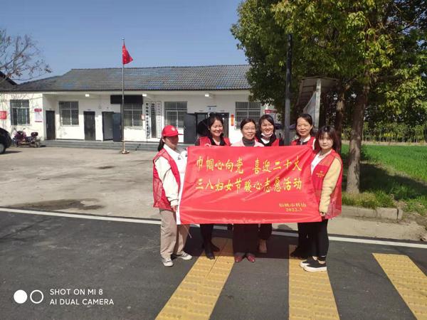 春暖花开季 别样“三八”节 --仙桃市各单位“三八”节活动锦集