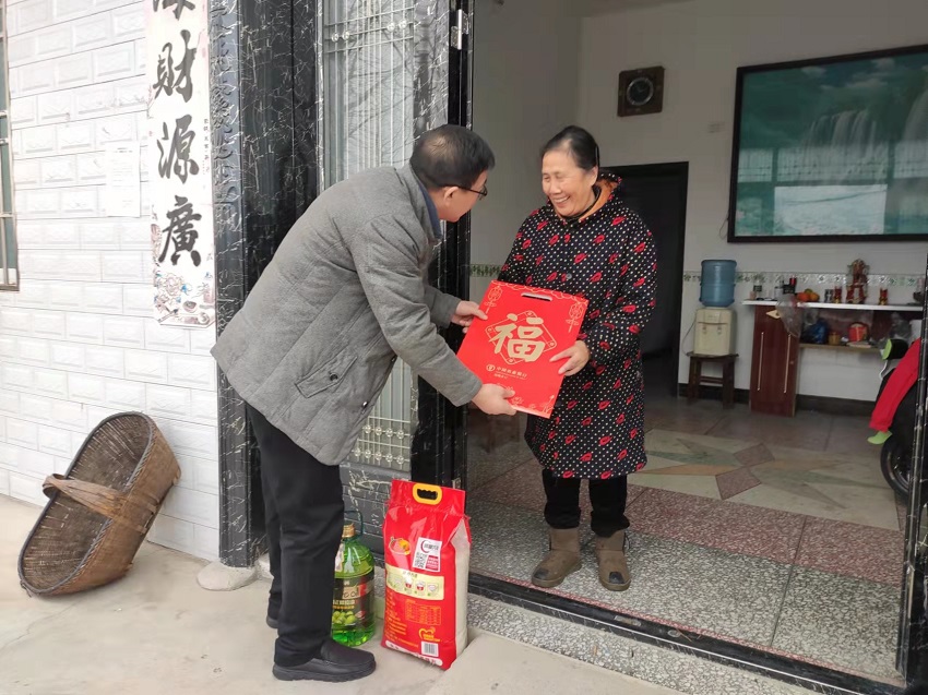 永兴集团yx08开展春节送温暖慰问活动