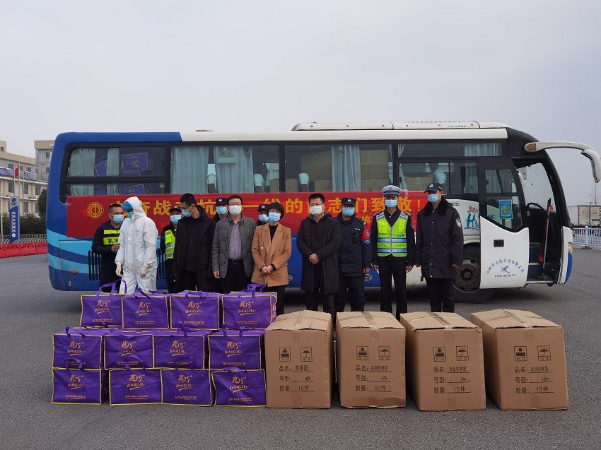 永兴集团yx08开展春节送温暖慰问活动