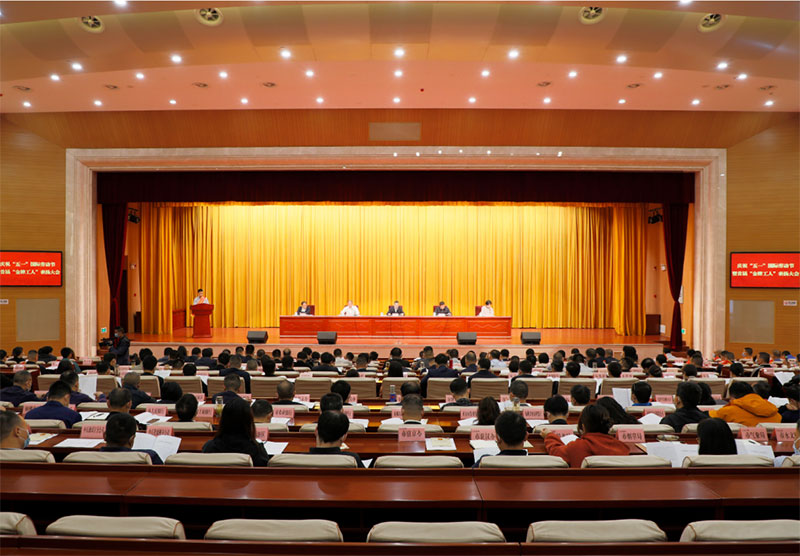 光荣!仙桃首届“金牌工人”获得表扬