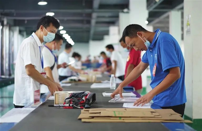 2022年仙桃市第一届快递行业职业技能竞赛