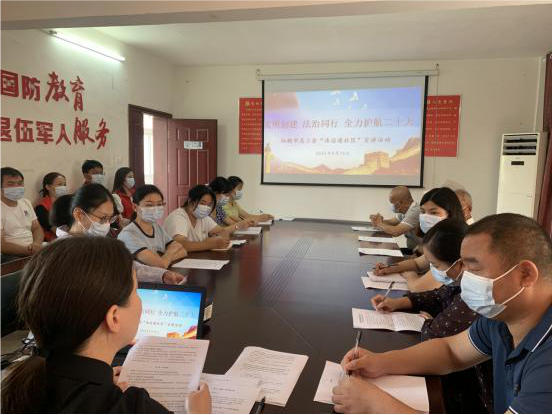 永兴集团yx08开展法制进社区宣传周活动