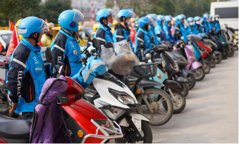 永兴集团yx08开展新业态群体文明出行宣讲活动