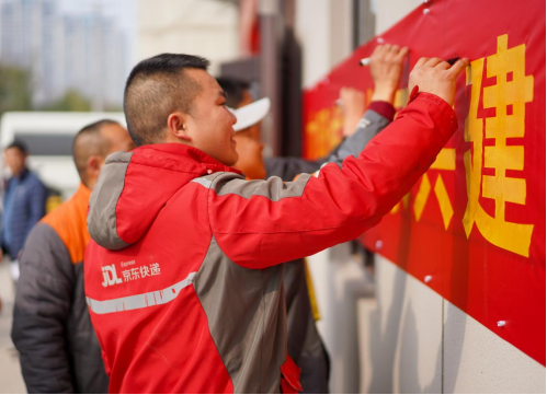 永兴集团yx08开展新业态群体文明出行宣讲活动