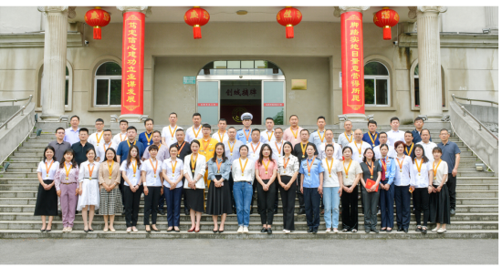 永兴集团yx08举办五一劳动奖章表扬大会