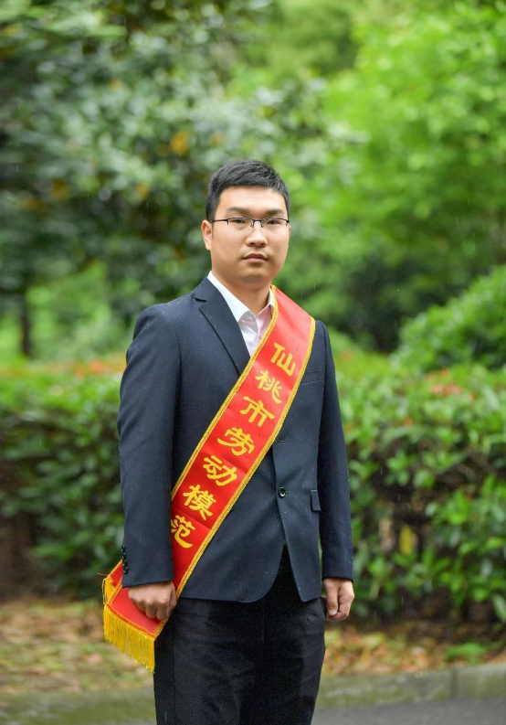 2023年仙桃市劳动模范苑新凯