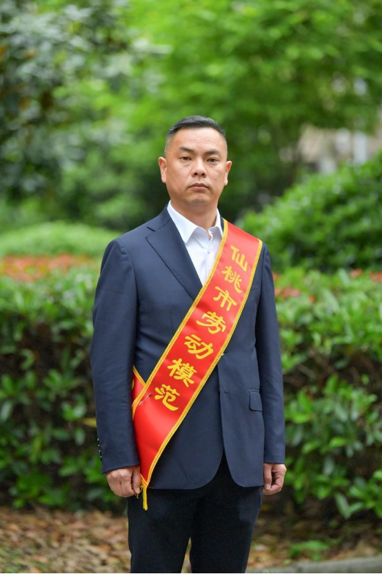 2023年仙桃市劳动模范张意