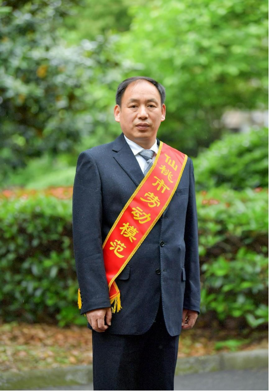 2023年仙桃市劳动模范李世荣