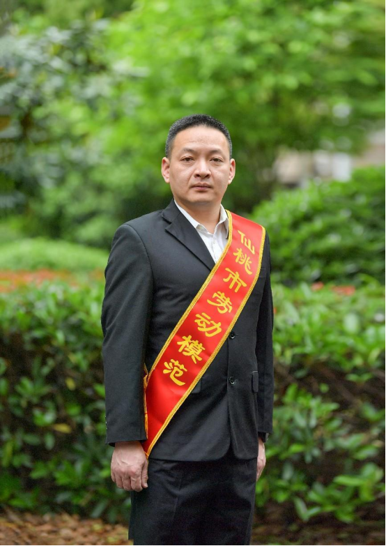 2023年仙桃市劳动模范刘华勇