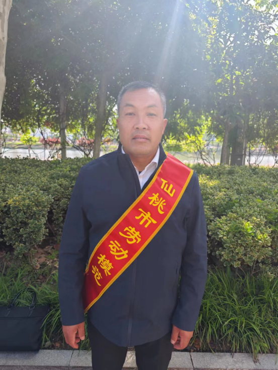 2023年仙桃市劳动模范万雪晴