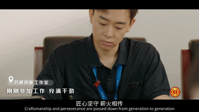 重磅推出!工会形象宣传片《工会在您身边》