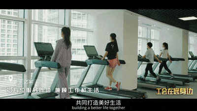 重磅推出!工会形象宣传片《工会在您身边》