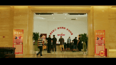 重磅推出!工会形象宣传片《工会在您身边》