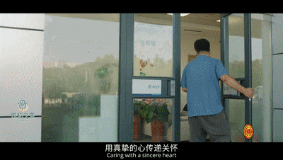 重磅推出!工会形象宣传片《工会在您身边》