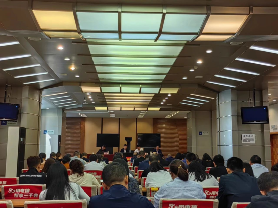 我市组织收听收看全省工会学习宣传贯彻中国工会十八大精神电视电话会