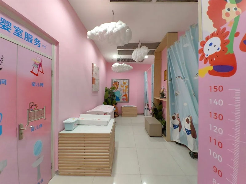 我的工会我的家 · 服务之家 |市总工会积极推进“互联网+爱心母婴室”建设