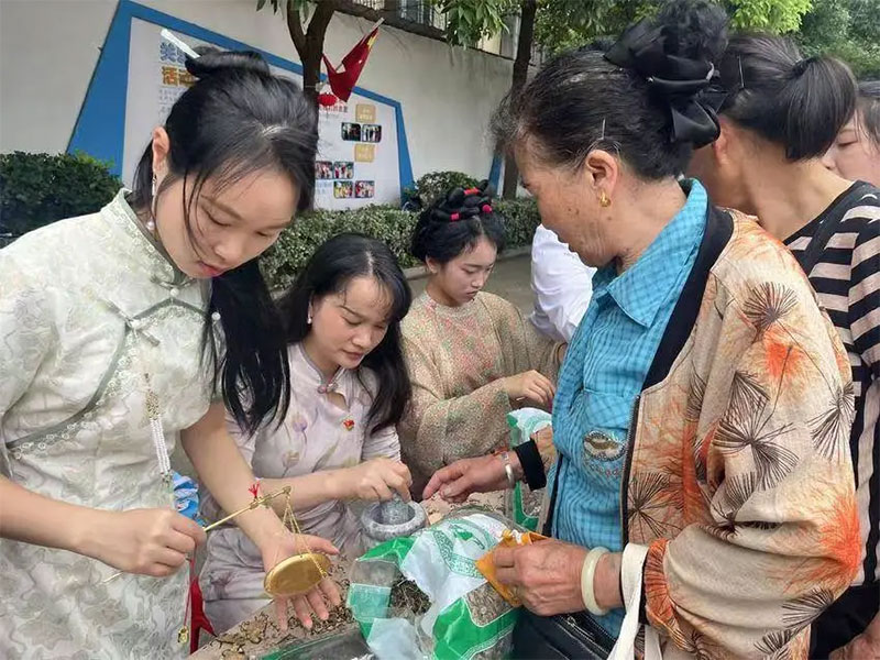 我的工会我的家 · 服务之家 |欢声笑语迎端午