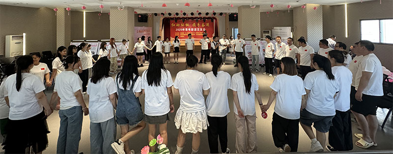“红动仙桃 携手奋进”青年联谊交友活动浪漫启幕