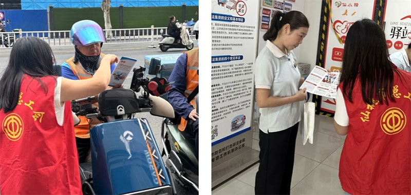 深入站点传关爱 专项保障惠民生