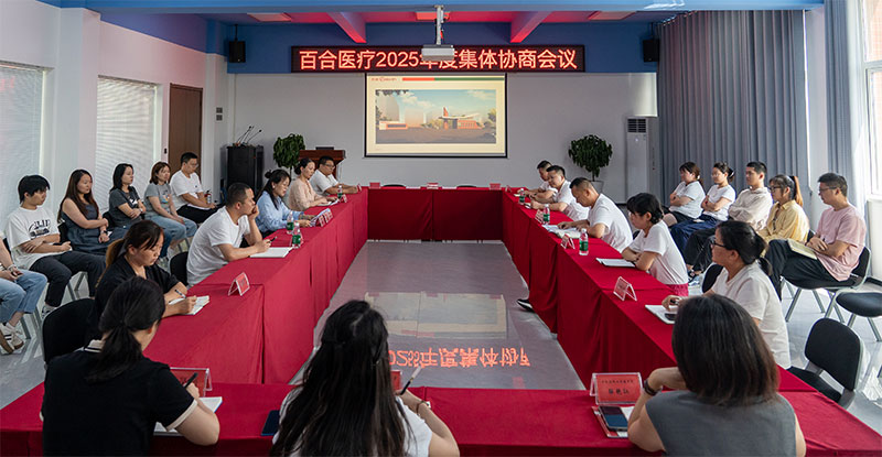 市总工会协商共治“破难题”同心契约“护权益”