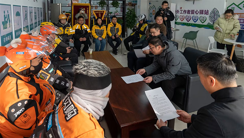 市总工会开展新就业形态劳动者走访慰问活动